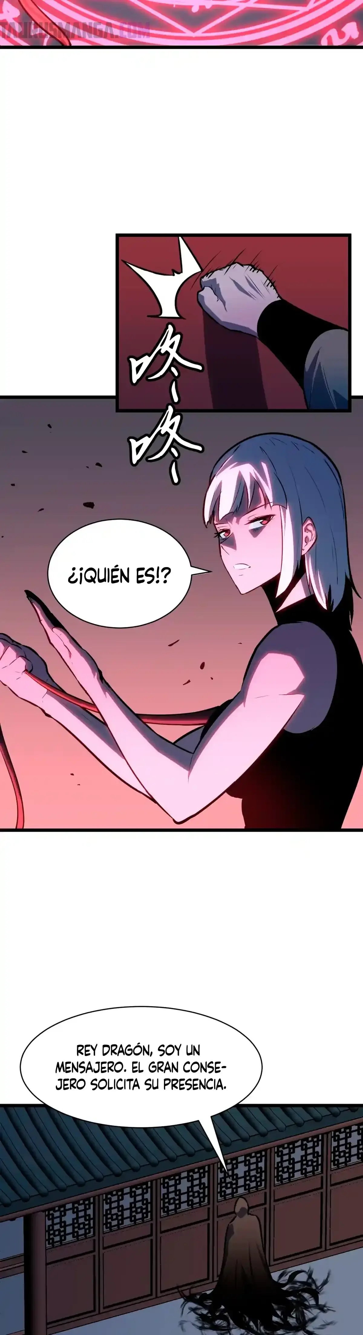 El Rey Dragón Que Anticipa y Resiste Todo > Capitulo 10 > Page 301